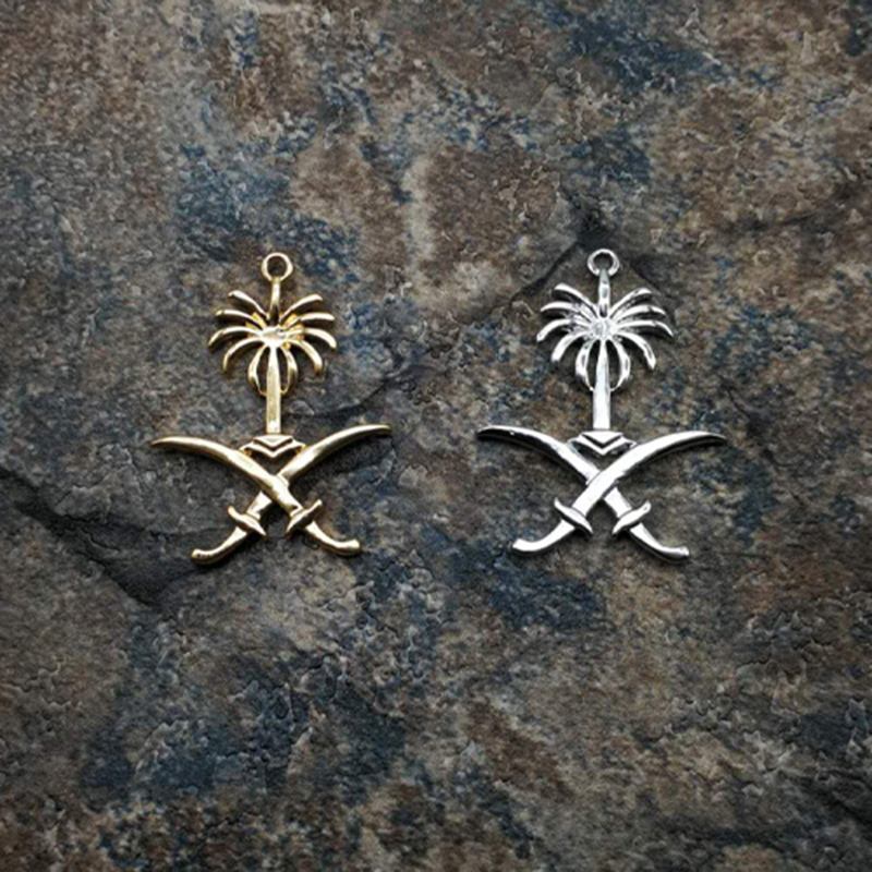 Ethnic Fashion Logo - Emblem von Saudi-arabien Logo der Saudi