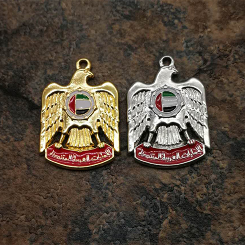 Emblem der Vereinigten Arabisc – Ethnic Fashion Logo Bewertung und Preis