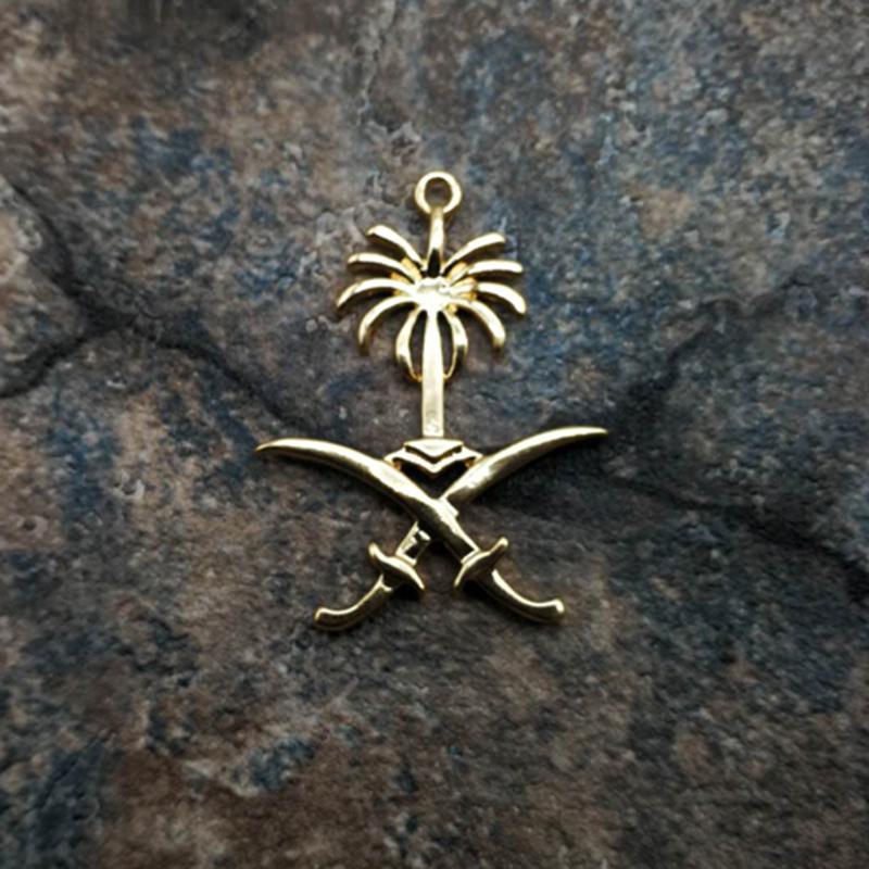 Emblem von Saudi-arabien Logo  – Ethnic Fashion Logo Bewertung und Preis
